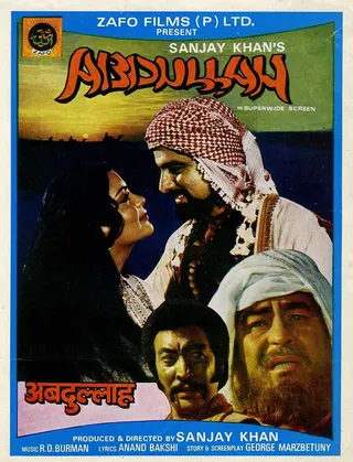 Görsel: TMDB Abdullah afişi