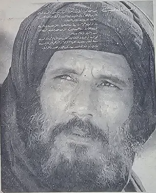 Görsel: ALbayan / Kamu malı Abdullah Gaith