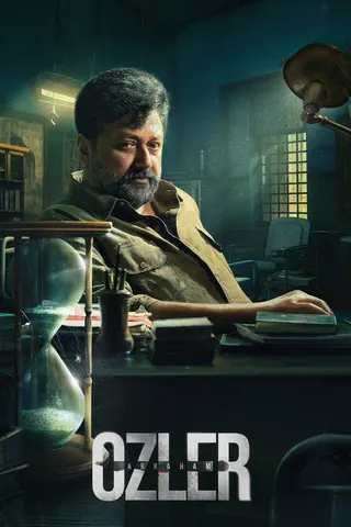 Görsel: TMDB Abraham Ozler afişi
