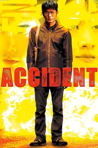 Görsel: TMDB Accident afişi