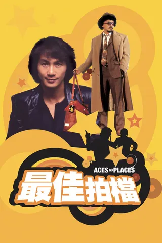 Aces Go Places afişi