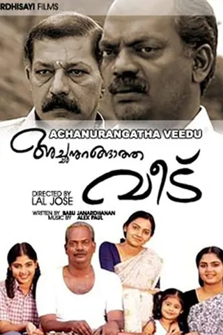 Achanurangatha Veedu afişi