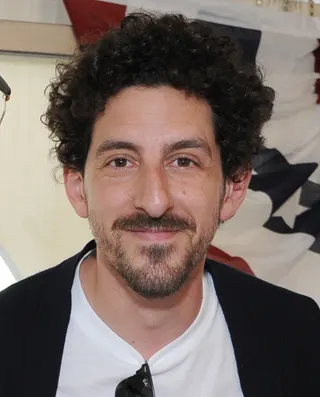 Görsel: usbotschaftberlin / Kamu malı Adam Shapiro