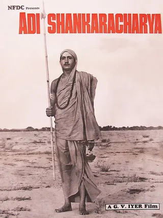 Görsel: TMDB Adi Shankaracharya afişi