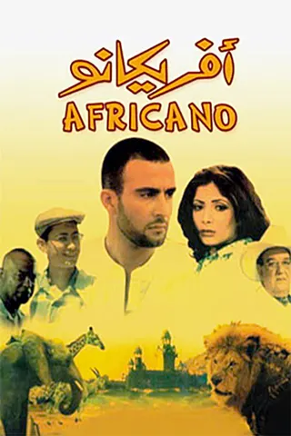 Görsel: TMDB Africano afişi