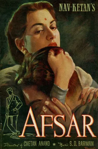 Görsel: TMDB Afsar afişi