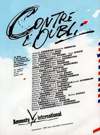 Görsel: TMDB Against Oblivion afişi