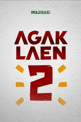 Görsel: TMDB Agak Laen: Menyala Pantiku! afişi