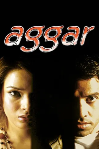 Aggar afişi