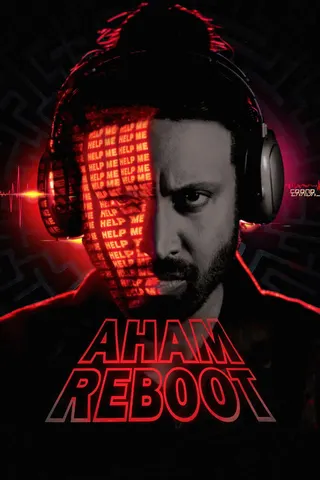 Görsel: TMDB Aham Reboot afişi