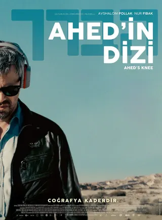 Görsel: TMDB Ahed's Knee afişi