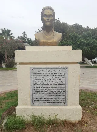 Görsel: Dzairium / CC BY-SA Aïcha Adjouri