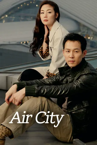 Air City afişi