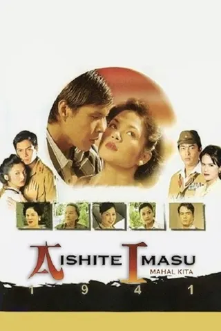 Aishite Imasu 1941: Mahal Kita afişi