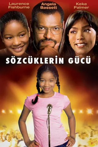 Görsel: TMDB Akeelah and the Bee afişi