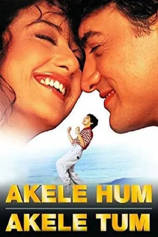 Görsel: TMDB Akele Hum Akele Tum afişi