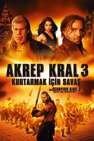 Görsel: TMDB Akrep Kral 3: Kurtarmak İçin Savaş afişi