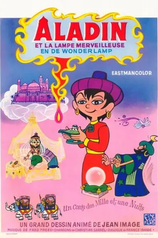 Aladdin and His Magic Lamp afişi