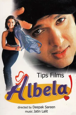 Albela afişi