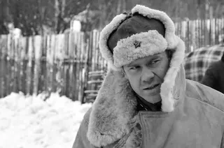 Görsel: Panfilov's 28 men studio / CC BY-SA Aleksey Morozov