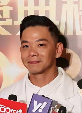 Alex Lam