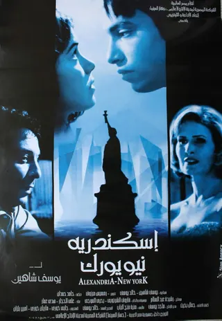 Görsel: TMDB Alexandria... New York afişi