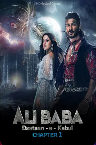 Görsel: TMDB Ali Baba afişi
