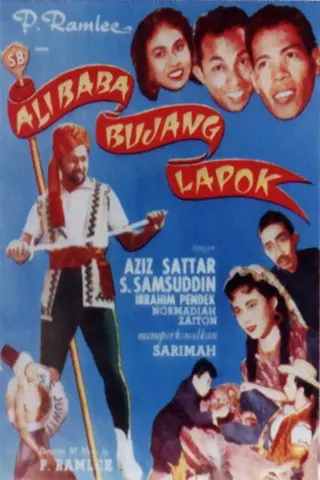 Görsel: TMDB Ali Baba Bujang Lapok afişi