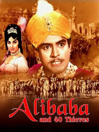 Görsel: TMDB Alibaba and 40 Thieves afişi