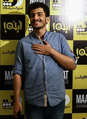 Görsel: محمدرضا عباسی / CC BY Alireza Jafari