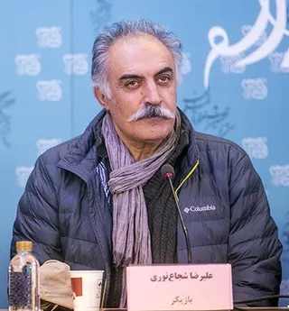 Görsel: Foad Ashtari / CC BY Alireza Shoja Nouri