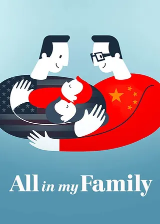 All in My Family afişi