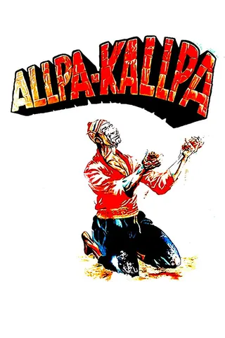 Allpakallpa afişi