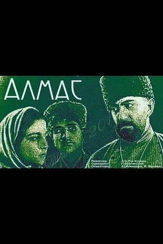 Almaz afişi