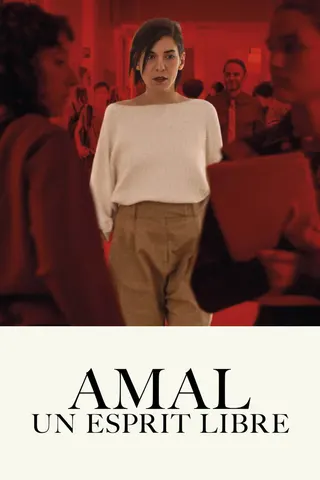 Görsel: TMDB Amal afişi
