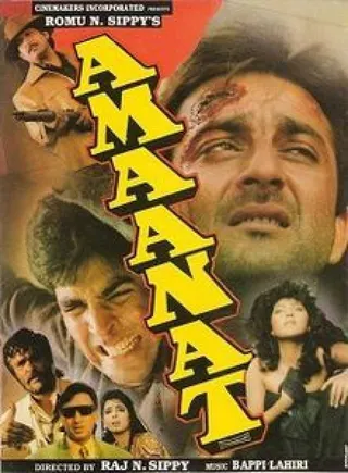 Amanaat afişi