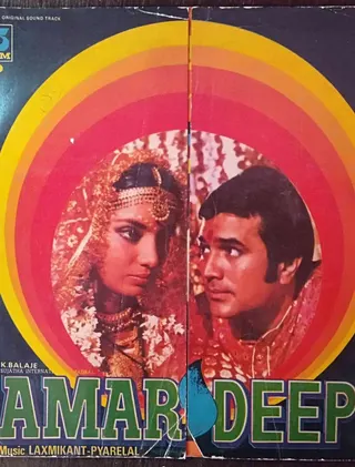 Görsel: TMDB Amar Deep afişi
