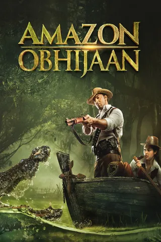 Amazon Obhijaan afişi