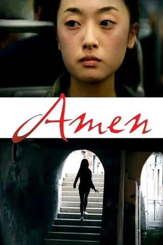 Görsel: TMDB Amen afişi