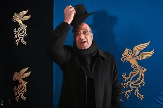 Amir Jafari