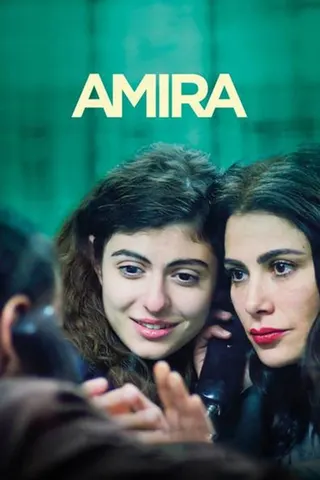 Görsel: TMDB Amira afişi