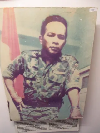 Amoroso Katamsi