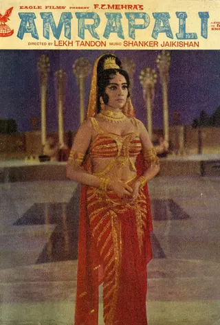Amrapali afişi