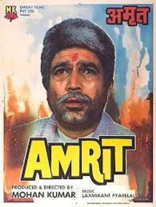 Görsel: TMDB Amrit afişi