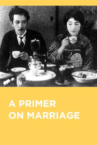 An Introduction to Marriage afişi
