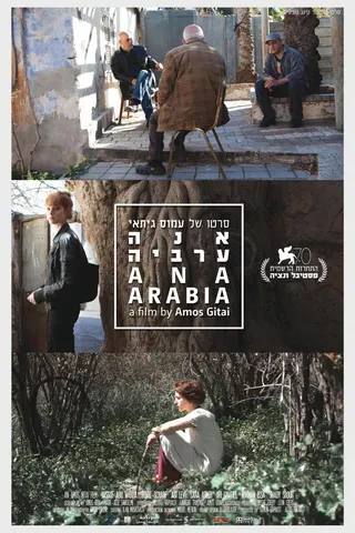 Ana Arabia afişi