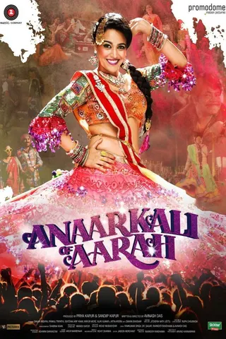 Anaarkali of Aarah afişi
