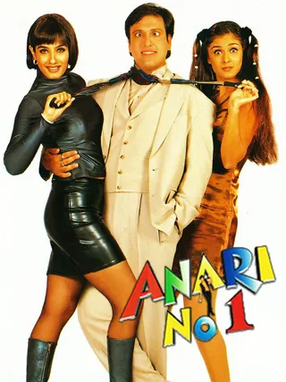 Anari No.1 afişi