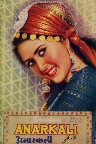 Anarkali afişi