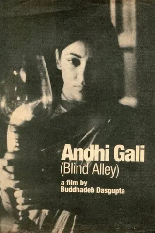 Görsel: TMDB Andhi Gali afişi